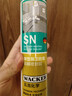 瓦克（WACKER）SN防霉玻璃胶厨卫中性水槽马桶防水密封胶封边美容胶瓷白 实拍图