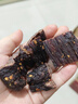 岗嘎牦牛牛肉干500g西藏拉萨超干牦牛肉干9成风干牦牛肉耗牛肉干正宗特产 【大包装净重1斤】五香250g*2包，9成干牛肉干 实拍图