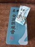 匠界乌龙茶叶安溪铁观音新茶春茶兰花香清香铁观音礼盒装500g礼盒送礼 实拍图