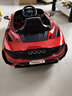 携手迈凯伦儿童电动车四轮宝宝汽车可坐人男女小孩遥控玩具跑车儿童车 烤漆酒红全功能+大锂电续航5小时 实拍图