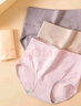 浪莎收腹无痕女士内裤中高腰纯棉裆底裤4条大码高弹短裤日系三角裤 实拍图