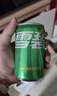 百事可乐Pepsi 可乐*4+7喜*1+美年达*1 碳酸饮料 汽水330ml 混合装 实拍图