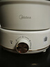 美的（Midea）电煮锅 电火锅 电炒锅 电蒸锅 分体式可拆洗电热锅 家用多功能锅 四季小嗨锅 HGC232301W 配蒸片 实拍图