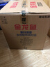 金龙鱼 食用油 葵花籽清香型食用植物调和油5L*4 实拍图