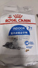皇家室内老年猫粮 S27 通用粮 7岁以上 3.5KG 实拍图