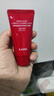 韩束红蛮腰氨基酸洗面奶男女士洁面乳深层清洁控油温和不紧绷新年礼物 实拍图