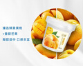 琴牌新希望活润酸奶 轻食杯大果粒益生菌风味发酵乳生牛乳发酵 340g 黄桃芒果*4桶 实拍图