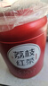 小茶日记荔枝红茶茶叶正山小种红茶罐装250g*2罐茶叶自己喝送礼袋 实拍图