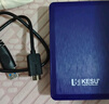 科硕（KESU）500GB 移动硬盘大容量 双盘备份USB3.0 外接机械硬盘250+250G 照片视频存储备份 K1 2.5英寸大U盘  实拍图