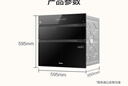 海尔（Haier）【麦浪套系】消毒柜EB130嵌入式灭菌舱系列三门三抽大容量 家用130L消毒碗柜 光波巴氏 甲流病毒  实拍图