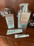 康王拜耳腺苷防脱套装 赋活毛囊头皮护理洗发水400ml+精华液75ml 实拍图