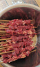 大庄园 牛肉烧烤串 400g（约20串)  生鲜烧烤食材 腌制调理半成品 实拍图