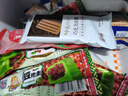 中街冰点  香芋提子口味雪糕 72g*8支实惠装 冰淇淋冰激凌 年货 实拍图