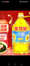 金龙鱼 食用油 葵花籽清香型调和油5L （新老包装随机发货） 实拍图