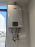 林内（Rinnai）【鲸吨吨蓝鲸】20L燃气热水器 零冷水大水量20GD61R（JSQ40-GD61R） 晒单实拍图