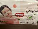 好奇（Huggies）铂金装小桃裤成长裤XXL74片(15kg以上)尿不湿【透爽散热】 实拍图