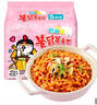 三养（SAMYANG）火鸡面奶油火鸡面拌面650g(130g*5)奶香早餐泡面拌面宵夜速食 实拍图