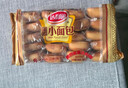 达利园法式小面包香奶味400g独立包装儿童学生充饥解馋休闲零食早餐 实拍图