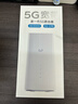 无线猫灵5G无线cpe路由器移动随身wifi户外宽带千兆双频便携式车载内置5g纯流量上网卡全网通办公直播网络 5G千兆无线光纤CPE路由器【办公/商业高配版】 10G/月*1个月 实拍图