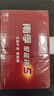 南孚5号电池40粒 五号碱性 聚能环5代 适用耳温枪/血糖仪/鼠标/遥控器/血压计/挂钟/电子锁/玩具等 实拍图