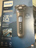 飞利浦（PHILIPS）电动剃须刀旋护5系Pro+ SkinIQ智能刮胡刀 年会奖品年货礼物 生日礼物送男生男友老公父亲 实拍图