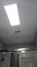 雷士（NVC）厨房灯led集成吊顶卫生间300×600平板铝扣板灯边框升级全光谱24W 实拍图
