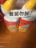 威猛先生（Mr Muscle）洁厕灵 750g*2瓶 柠檬草香 洁厕液厕所马桶除垢去渍去异味 实拍图