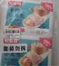 知味观 虾仁三鲜小笼包 中华老字号 灌汤小笼包子早餐速冻面点500g20只 实拍图