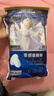祺安【新品】4铂柔肌初天使面膜裤拉拉裤纸尿裤宝宝超薄舒适体验装 纸尿裤L码4片9-14KG 实拍图