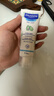 妙思乐（MUSTELA） 法国原装进口婴儿保湿面霜儿童秋冬面霜40ml新年礼物 实拍图