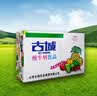 京典光年 古城酸奶牛奶乳品 山西特产5月产 乳酸菌饮品 古城酸奶 250ml*20盒 实拍图