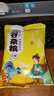 京喜自营 山西黄小米 油小米五谷杂粮月子米杂粮山西特产当季新米 黄小米250g 实拍图