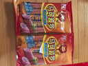 双汇 马可波罗特级火腿肠香肠 50g*5支*10 整箱装 休闲零食 露营 送礼 实拍图