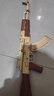 若客（ROKR）AK47 玩具枪积木枪diy手工拼装模型枪皮筋枪新年生日情人节礼物 实拍图