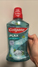 高露洁（Colgate）【孙颖莎同款】清爽海盐精油进口漱口水1000ml含氟深层清洁自营 实拍图