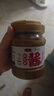六必居京觅联名 老北京二八酱618g + 纯芝麻酱 618g 实拍图