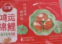 三全汤圆组合系列芝麻汤圆家庭儿童早餐夜宵甜品元宵 一整颗榴莲汤圆200克 实拍图