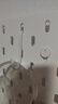 宜家（IKEA）SKADIS斯考迪斯洞洞板墙壁厨房置物架搁板壁挂挂钩架家用学生宿舍 挂钩 白色 5件 实拍图
