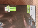 施华蔻（Schwarzkopf）怡然滋养染发霜3.0自然深棕 染发剂染发膏植物人参 多次盖白补染 实拍图