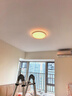 欧普照明（OPPLE）全光谱护眼吸顶灯卧室灯调光LED照明灯具轻奢现代大气晶灿 包安装 实拍图