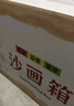 氧界女孩生日礼物7-14岁儿童61六一节玩具沙画箱6-10岁女儿12小学生十 充电款续航6小时 紫色【礼盒装】 实拍图