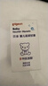 贝亲（Pigeon）婴儿滋养甘油 55g IA132 实拍图