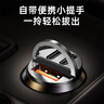 纽曼（Newmine）车载充电器超级快充一拖三汽车点烟器充电器车载快充华为苹果17小米转换头 实拍图