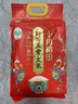 十月稻田 25年新米 特等五常大米 绿色食品 10斤(溯源 原粮稻花香2号 5kg) 实拍图