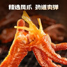 王小卤老卤凤爪烤卤鸡爪节休闲解馋卤味零食团购570g原味共18支杨幂推荐 实拍图