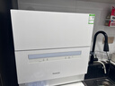 松下（Panasonic）台式洗碗机二代【H1D-Pro】ECONAVI智能洗 80℃高温除菌 独立烘干 家用独立式台面二级水效H5D  实拍图