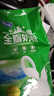 完达山 全脂奶粉高钙高蛋白质生牛乳加工全家中老年早餐全脂袋装900g 实拍图