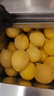 京鲜生 安岳黄柠檬16粒 单果95g起 生鲜水果 实拍图