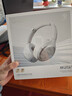 弱水时砂【2025新款】寒武纪头戴式耳机蓝牙无线降噪耳机手机电脑游戏低延迟超长续航送男女友学生 【旗舰版】轻纱灰|IMAX级沉浸声 实拍图