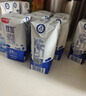 光明优加纯牛奶200ml*24盒 钻石装3.6g原生乳蛋白 营养年货礼品量贩装 实拍图